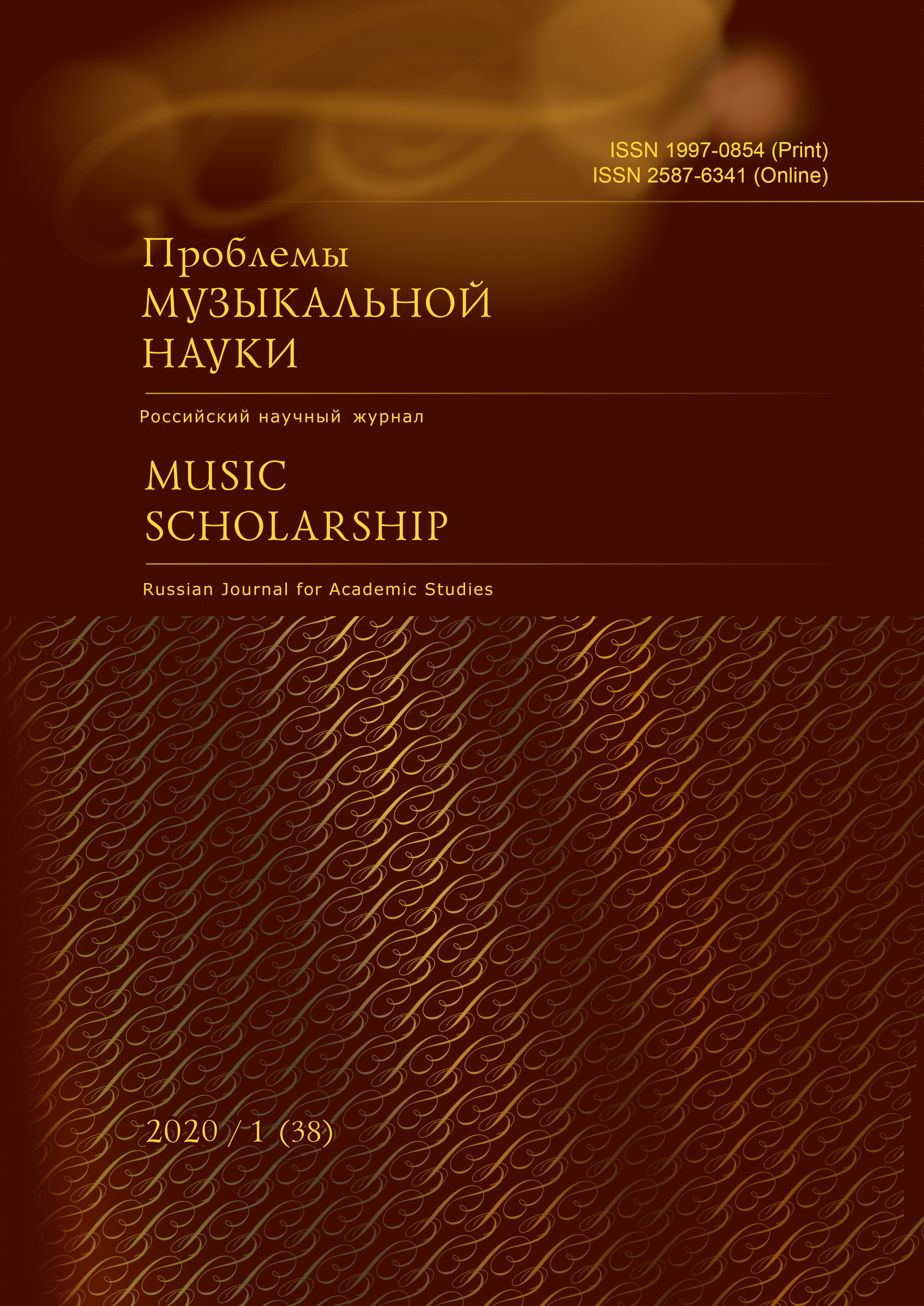 Cover Page