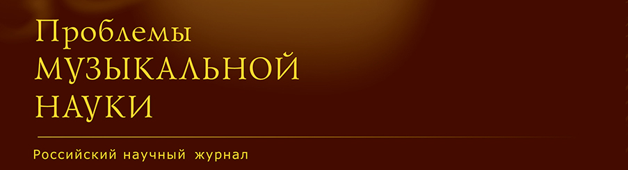 Заголовок страницы